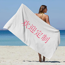 超细纤维方形沙滩巾毛巾料方巾私人专属系列图可定一件厂家直供来