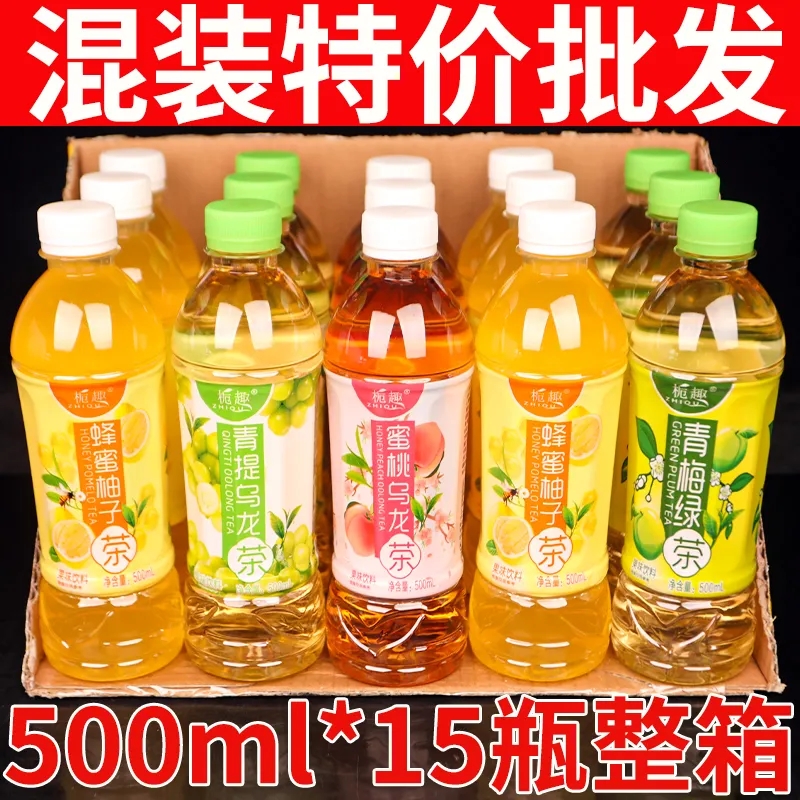 点击查看大图