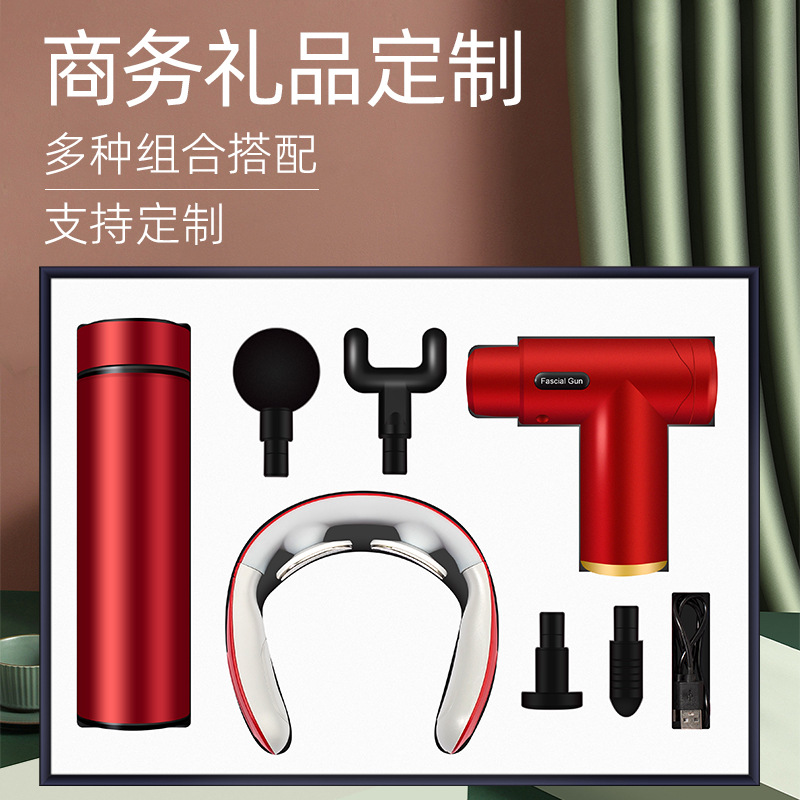 annual meeting gifts massage gun neck massager set business activities practical hand gift printable logo present for client