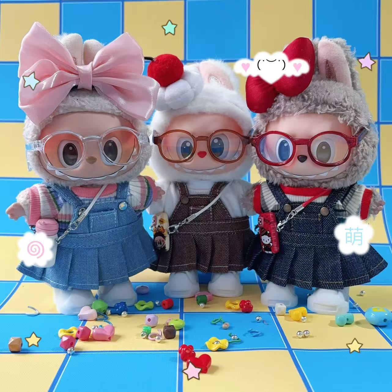 仅衣服】17cm毛绒公仔可爱娃衣一二代换装背带裙马卡龙色背带裙