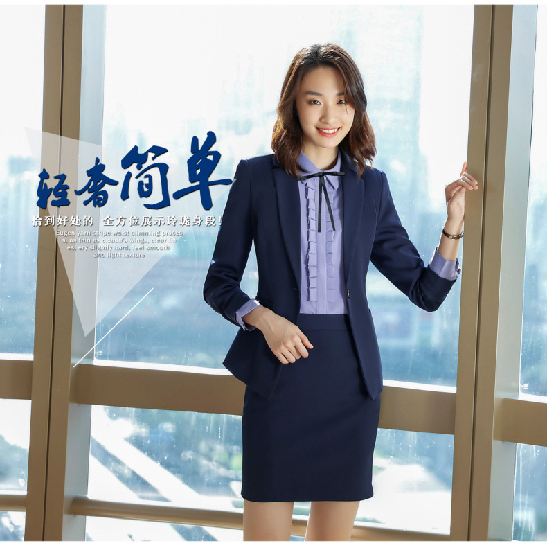 春秋职业装女西装套装工装西装正装马甲大学生西服工作服面试套裤