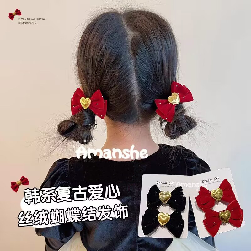 one-pair package ~ autumn and winter high sense metal heart bow barrettes vintage velvet hairpin children side clip