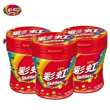 箭牌彩虹糖120g瓶装*6瓶水果软糖绿箭超市正品零食糖果批发