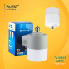 飞扬灯泡 led球泡灯 高富帅球泡灯 led柱形节能灯 e27/b22灯泡