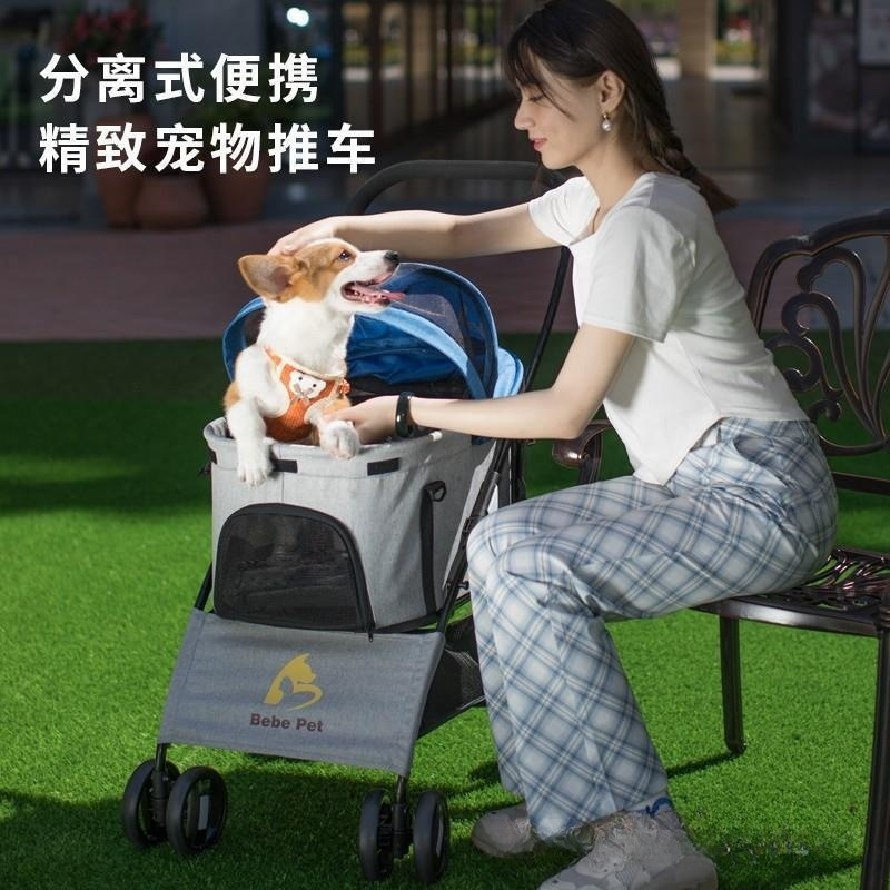 Mdg Pet Stroller Dog Cat Outing Trolley Detachable Foldable Lightweight Trolley Dog Walking Cat