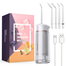 新品便携式口腔洁牙仪 抽拉家用迷你洗牙机 脉冲水牙线电动洗牙器