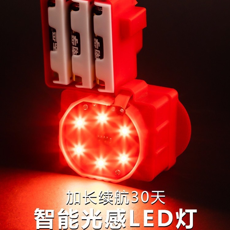 2024新款新年红光无线电池免插电遥控灯led灯笼户外阳台灯泡-阿里巴巴