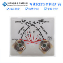 纳胜nissei rs-70 hf数字短波驻波表功率计 对讲机配件_阿里巴巴找货