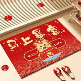 2026马年卡通浴室地垫卫生间吸水防滑垫厕所洗手间门口硅藻泥脚垫