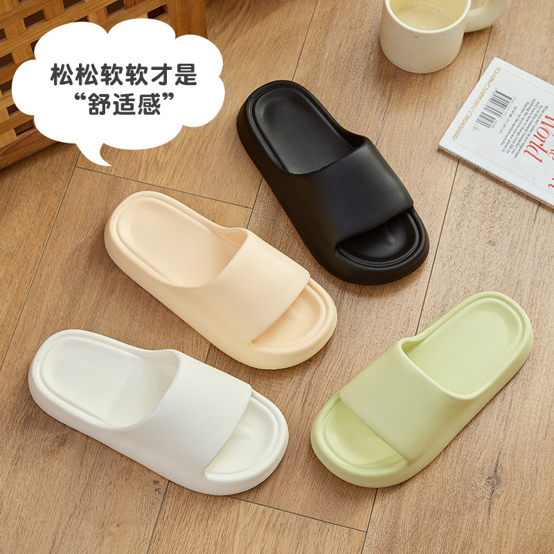 Popular Slippers for Women Summer 2023 New Thick Bottom Shit Feeling Indoor Bath Couples Sandals Outdoor Summer Wholesale