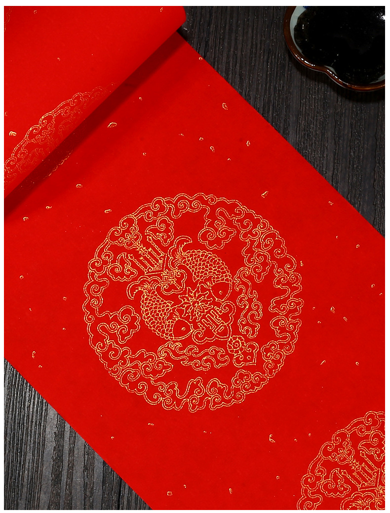 【小额批发】万年红长卷 空白对联纸 大红色宣纸书法手写春联