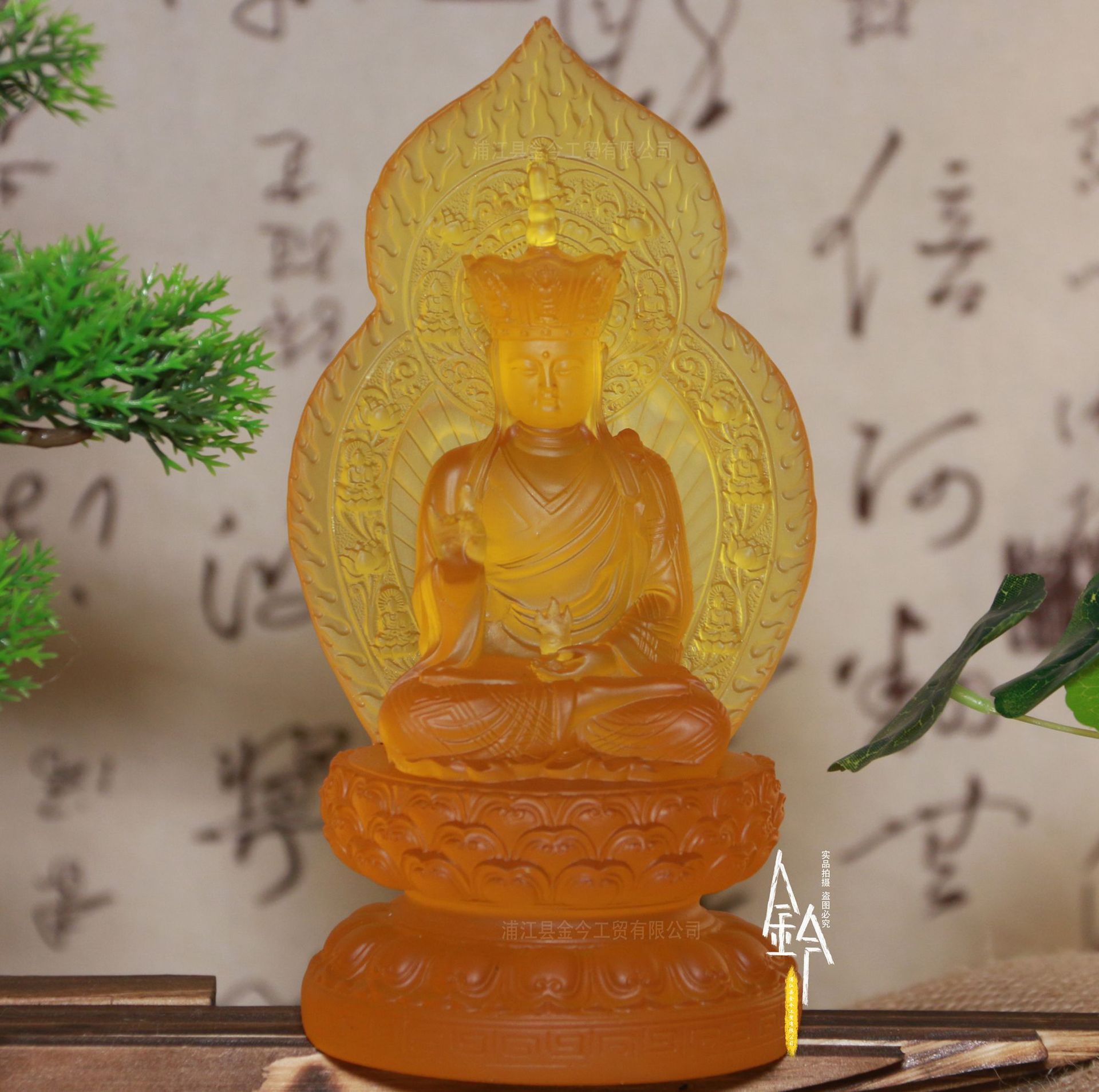 佛像厂直供六宝佛水琉璃佛像寺庙佛堂佛像批发拿样