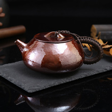 300ML亚马逊石瓢手工紫铜一体热着色纹理冲泡茶壶加厚小铜壶批发