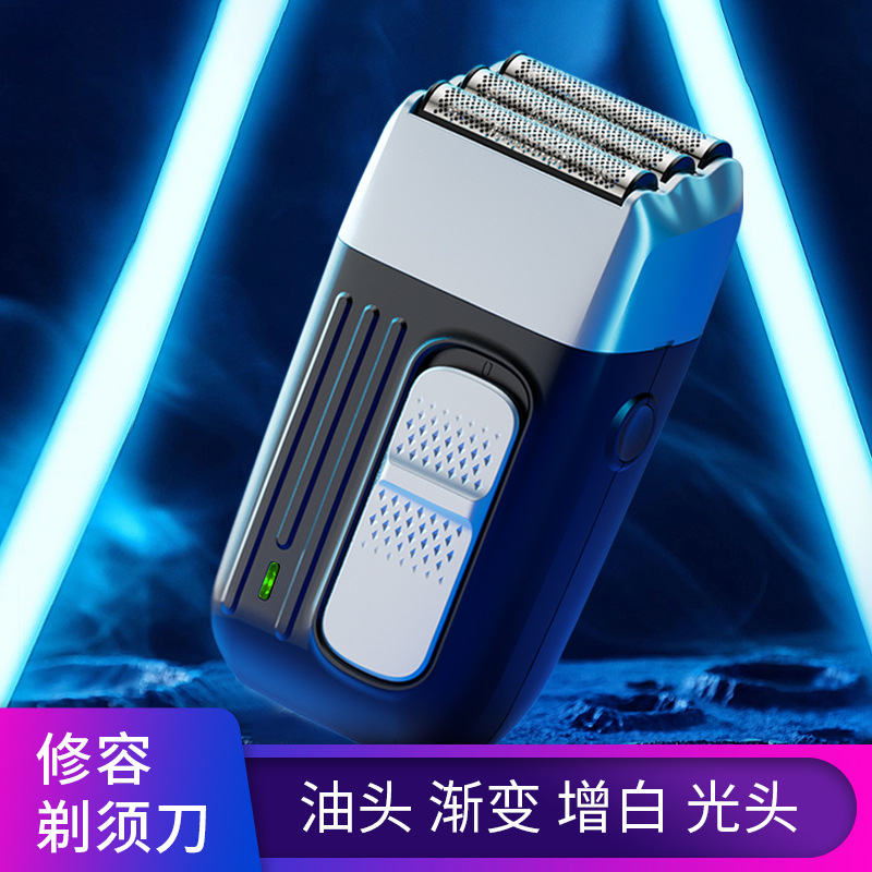 New Upgrade Three Cutter Head Reciprocating Electric Shaver Bald Hair Trimmer USB Charging Portable Shaver