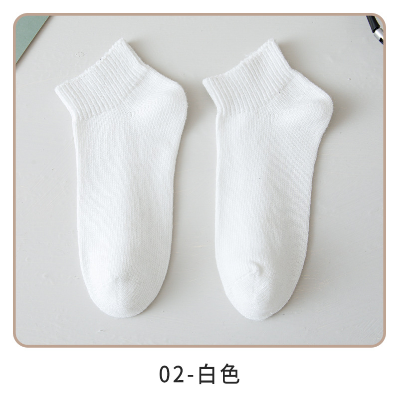 Socks Men's Thick Thread Short Cotton Socks Pure Color Autumn New Black Breathable Sweat-Absorbent White Socks Men's Zhuji Socks