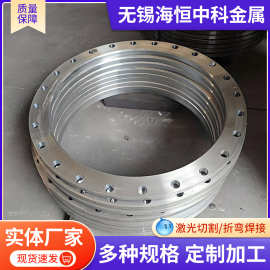 304不锈钢平焊法兰盘厂家直供PN10对焊法兰片焊接法兰非标dn50 80