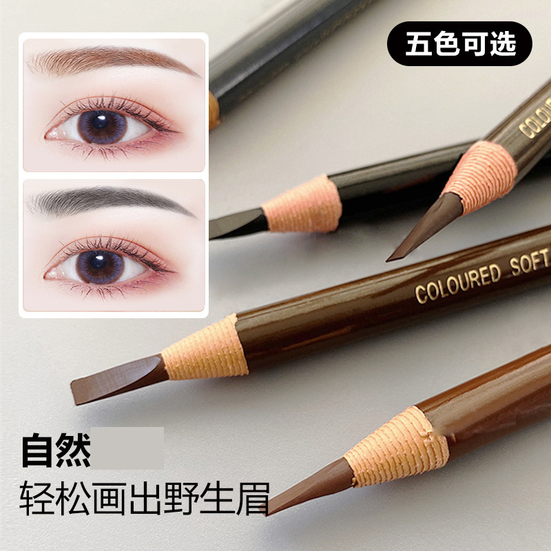 1818 Line Drawing Eyebrow Pencil Beginner Imitation Water Tearing Type Hard Core Eyebrow Pencil Not Smudge Finishing Makeup Novice Eyebrow Pencil Wholesale