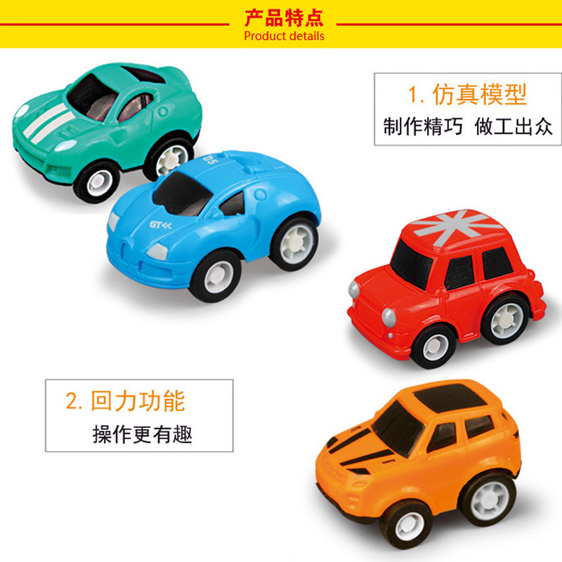 Children's Children's Day Gift Fire Truck Engineering Vehicle Cartoon Power Control Car Prize Gift Kindergarten Toys Wholesale