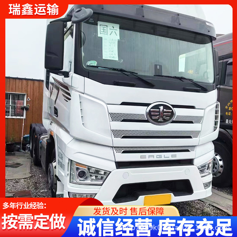 新车二手车欧曼豪沃解放汕德卡等牵引车 国五国六单驱双驱牵引车