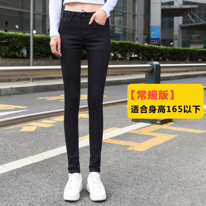 Oversized Jeans Women's Plump Girls White Trousers Spring and Autumn Korean Style Tappered Pencil Pants Tall Girls Lengthened Trousers