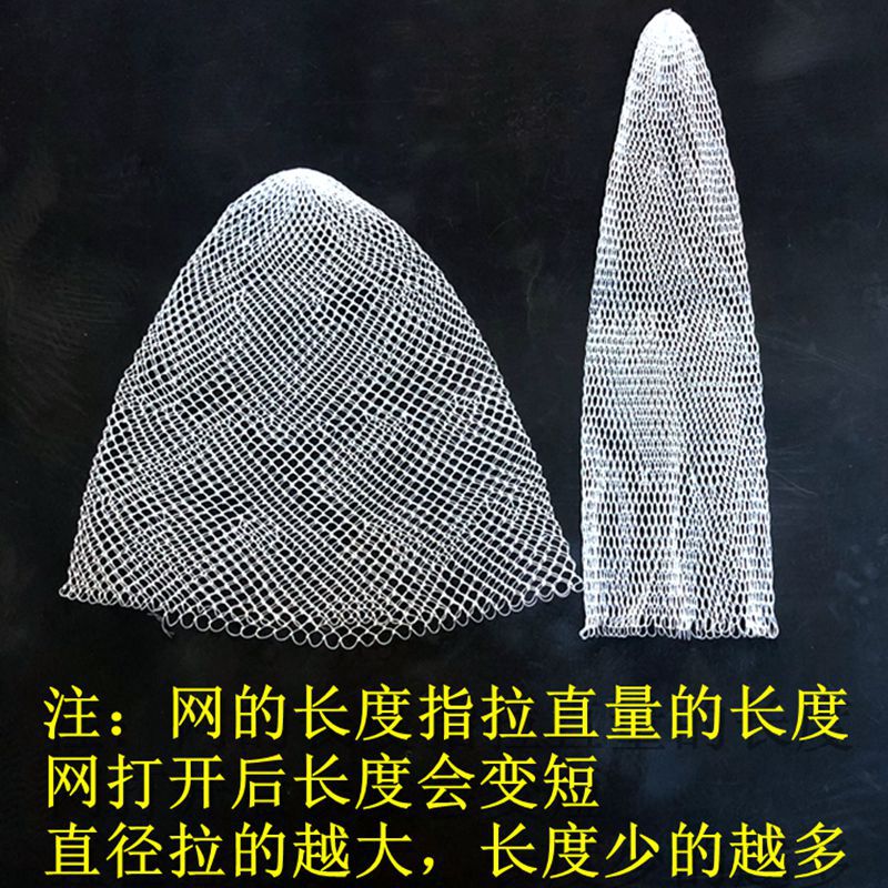 纯手工编织抄网头渔虾网渔兜捞鱼护小密眼网袋抓鱼田螺丝泥鳅渔具
