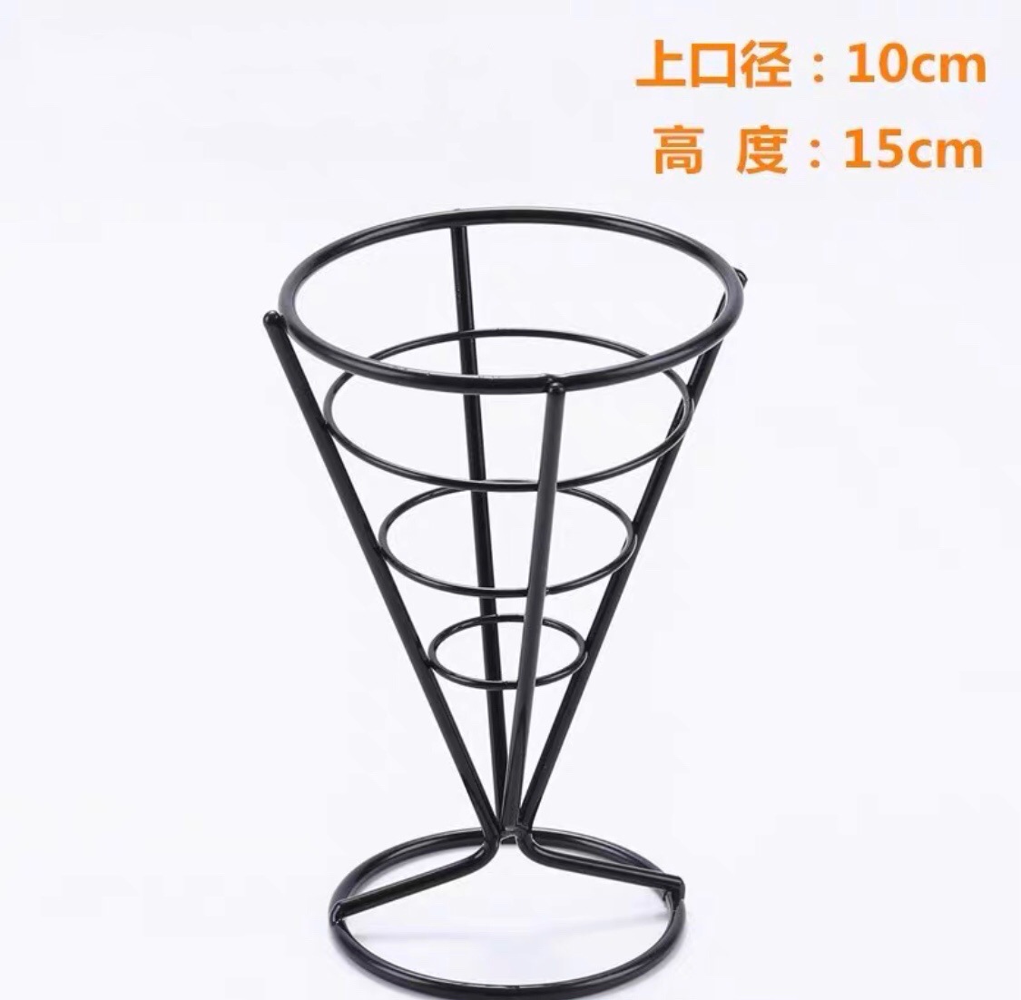 Creative Fries Basket Fried Chicken Wings Snack Basket Pub Nightclub Snack Plate Western Restaurant Iron Snack Basket