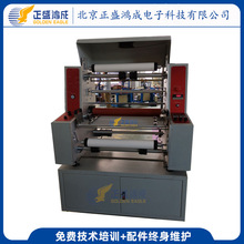 现货供应PCB印刷线路板覆膜机 印刷电路板用干膜压膜机 型号齐全