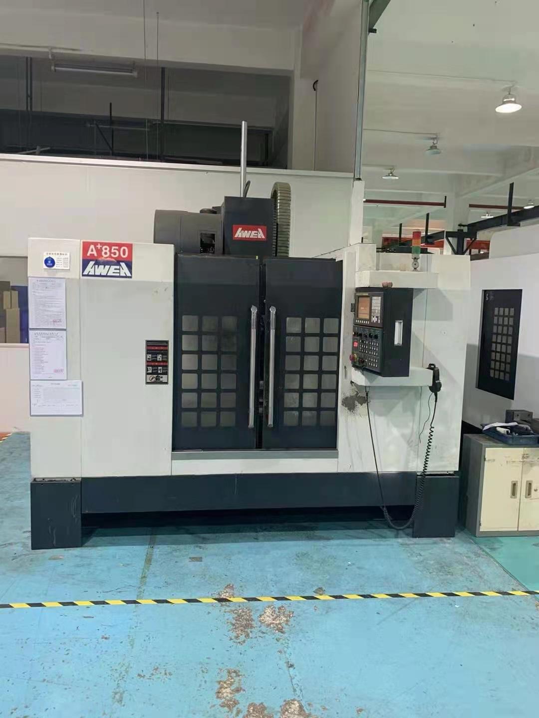 转让二手台湾亚威a 850立式加工中心二手亚威850加工中心二手立加