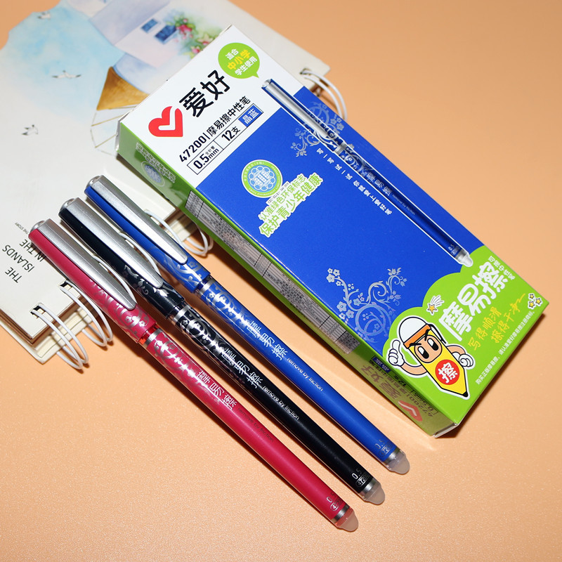 批发爱好摩易擦笔