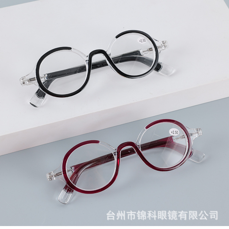 Cross-Border New Personalized round Frame Reading Glasses Men Small round Rim round Frame Reading Glasses Women Retro Reading Glasses Wholesale Distant Eye Glasses