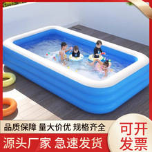 儿童充气游泳池家用大型水池大人小孩折叠户外加厚戏水池婴儿洗澡