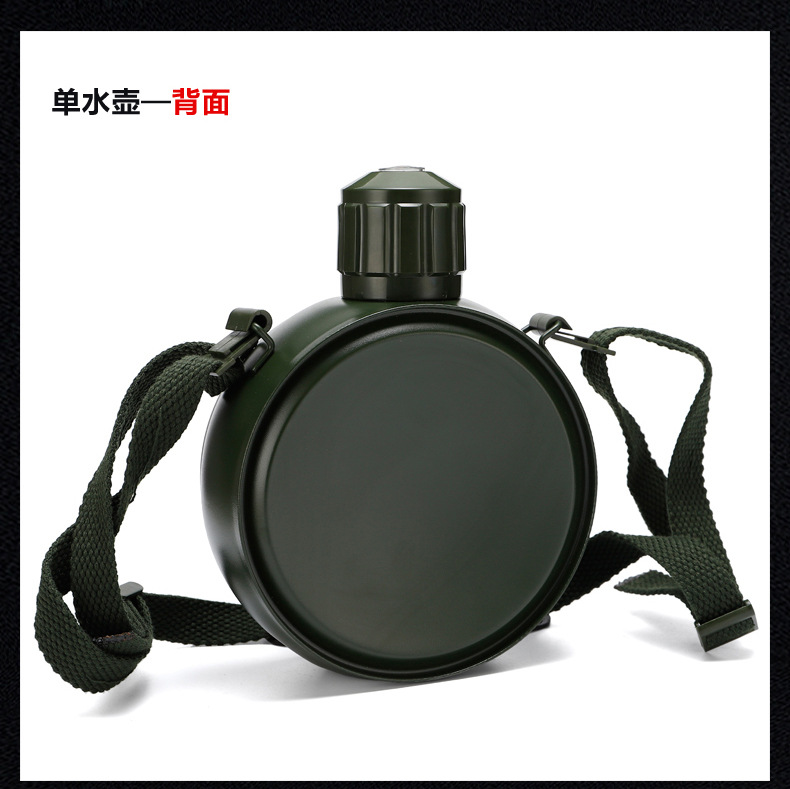 304不锈钢行军壶户外运动五角星水壶矿工军用壶 保温军迷用水壶