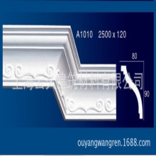 批发石膏墙角线中欧式客厅卧室雕花装饰线造型封边双眼皮顶角线