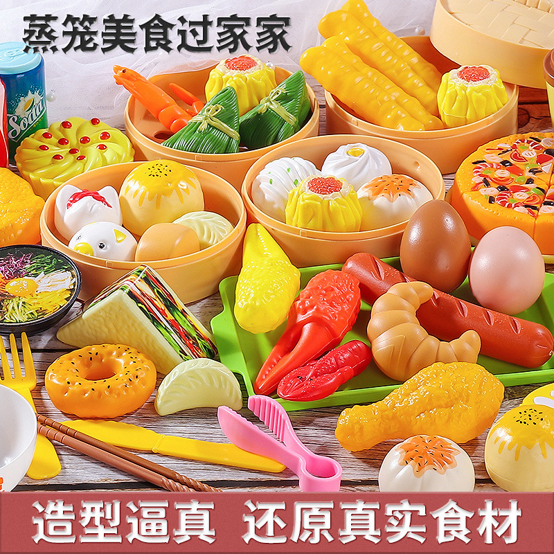 Children's Play House Kitchen Toy Simulation Food Dessert Steamer Bag Combination Breakfast Hamburger Fruit Pizza Set