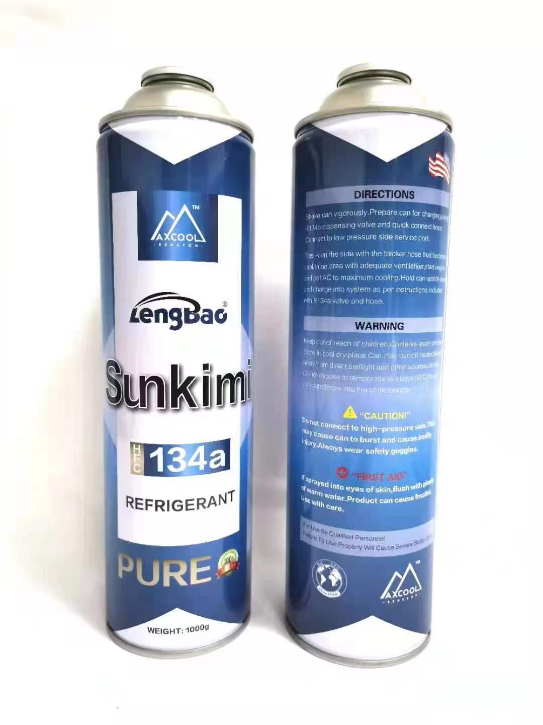 品质保证 忽必烈p1/p1s/p2/p3/p8雪种 r134空调气kublaip1制冷剂