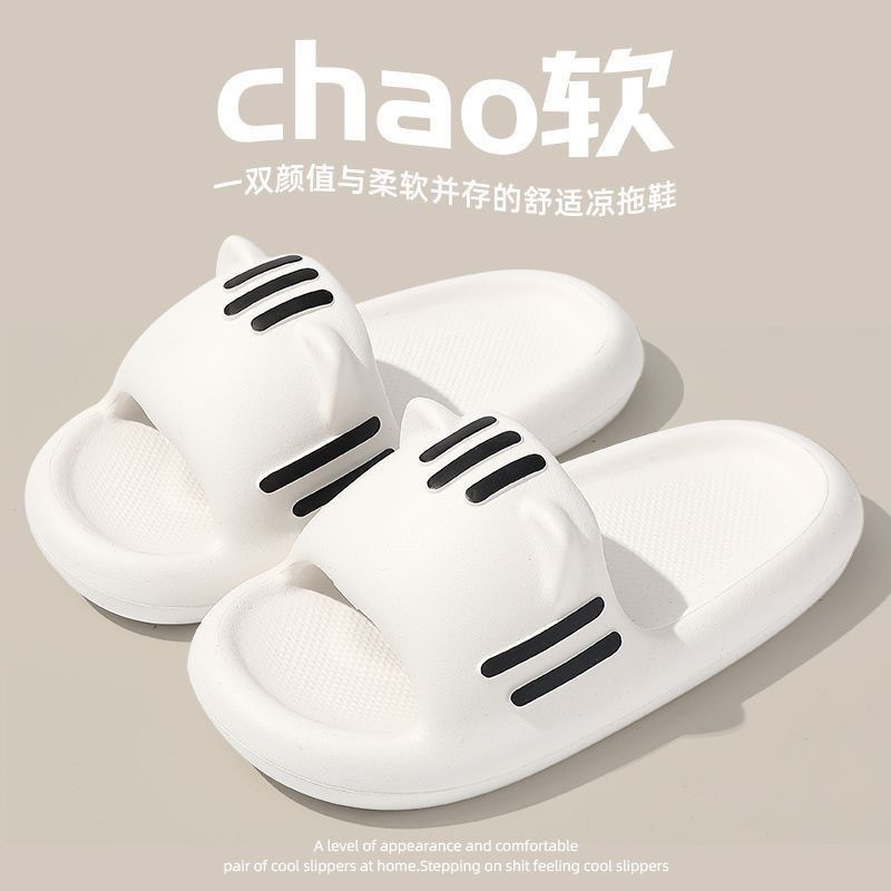 Japanese Style Household Minimalist Non-Slip Slippers Women's Summer Fashion New Indoor Flat Bathroom Bath Slippers