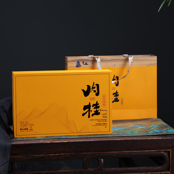 高档武夷岩茶茶叶包装盒空礼盒岩茶短泡半斤长泡正岩肉桂礼盒装