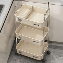 优勤厨房置物架浴室卫生间可移动多层置物架落地推车夹缝收纳架