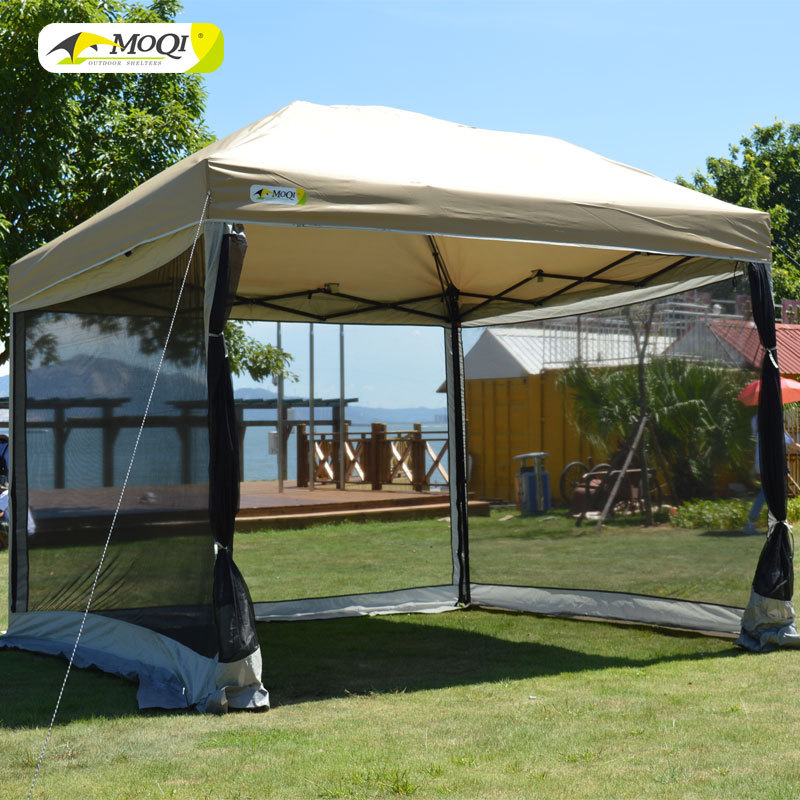 凉篷网纱天幕帐篷遮阳棚四角半自动大伞雨伞露营户外雨篷包邮