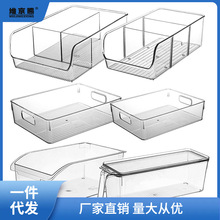 冰箱收纳盒保鲜盒抽屉式透明调料瓶罐水果蔬菜分格割储存整理篮筐