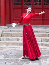 花木兰表演舞蹈服古典艺考民族风复古大摆裙街舞蒙古中国风舞蹈装