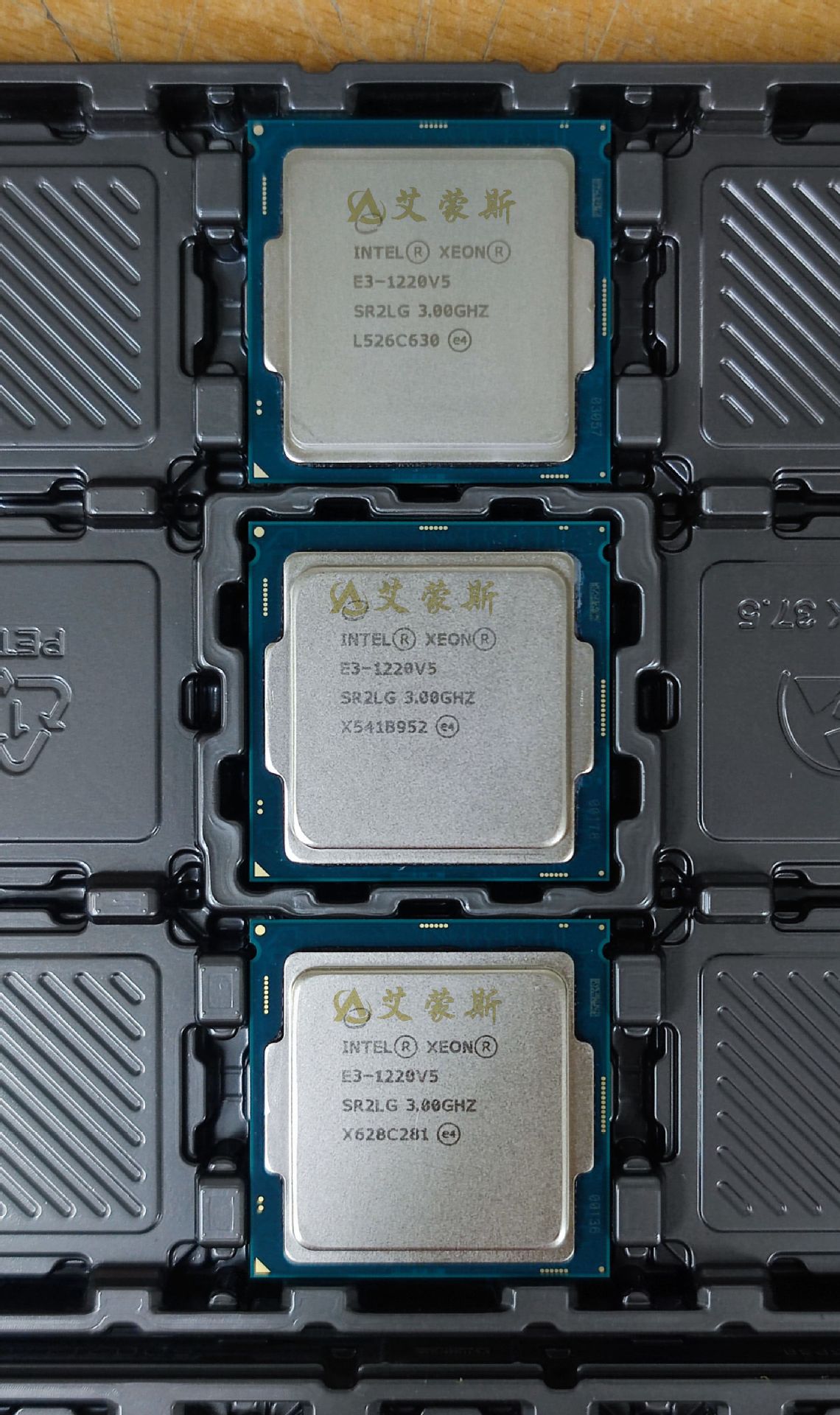 至强 处理器 e3-1220v5 sr2lg 8m 高速缓存,3.00 ghz 现货 包邮