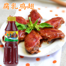 正宗的潮汕南腐乳汁250g家用调味品红烧肉调料商用粽子豆腐南乳汁