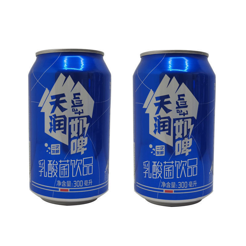 9月新货奶啤2罐300整箱新疆特产牛奶啤酒风味冰爽清凉饮品-阿里巴巴