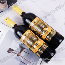 法国进口红酒亿得利圣殿14度干红葡萄酒中秋定制送礼包邮红酒厂家