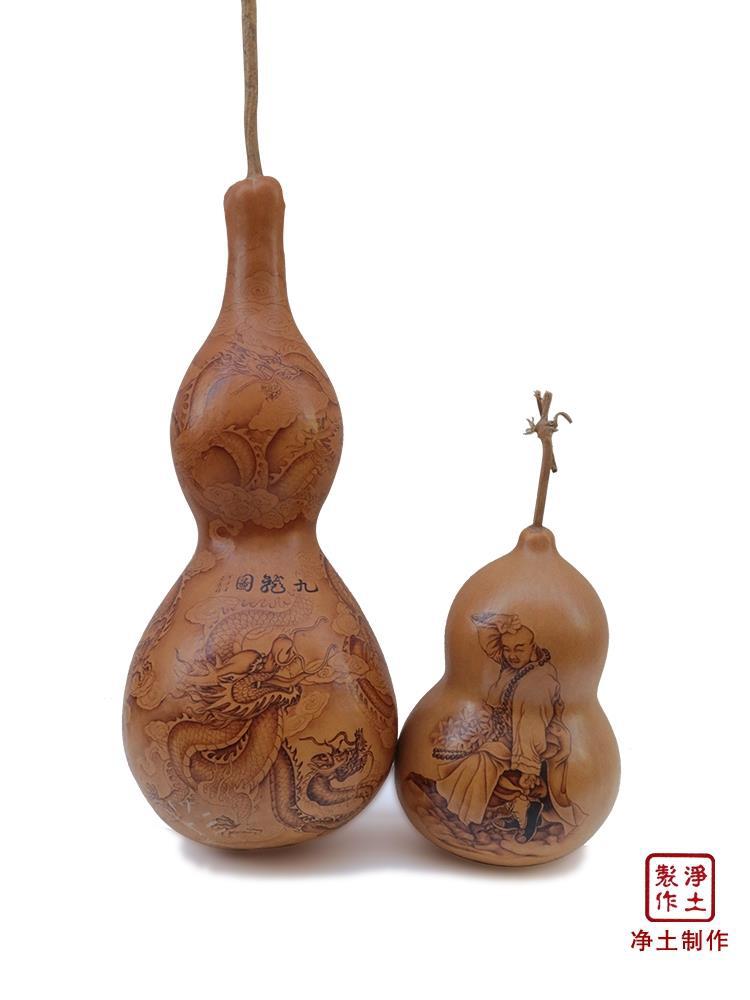 匏艺坊净土158a专业烙画机烙画笔葫芦调温烙画工具电烙笔烫画笔