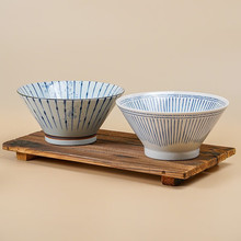 美浓烧（Mino Yaki）日本进口日式十草纹面碗 家用陶瓷釉下彩沙拉