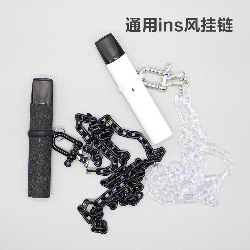 适用于relax悦客柚子魔笛挂绳挂链电子小烟杆挂脖长项链锐克迷雾