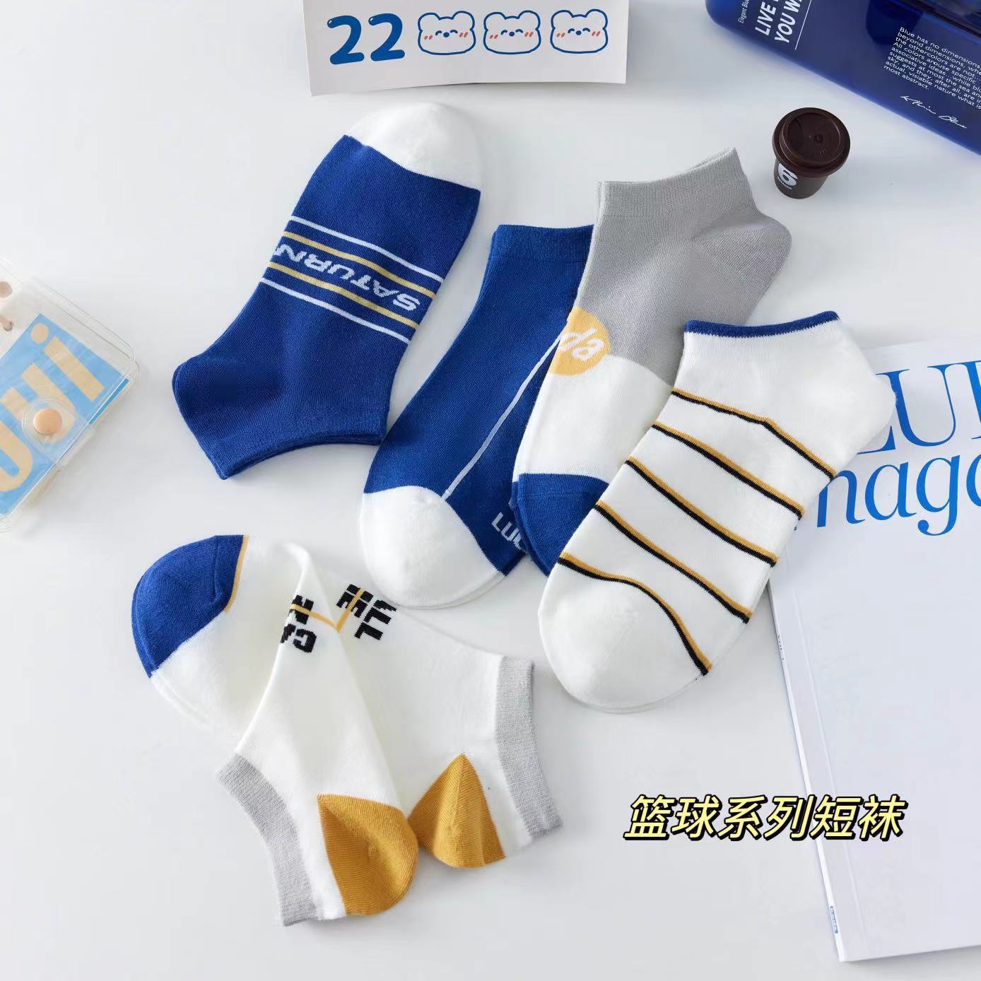 Zhuji Socks Women's, Blue Plaid Summer Thin Student Cute Street Vendor Stocks Boat Socks Ins Versatile Fashion Korean Style