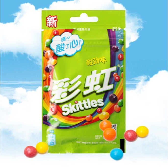 彩虹糖 咦?酸了心 酸劲味糖果 40g/袋(新旧包装随机发)-阿里巴巴